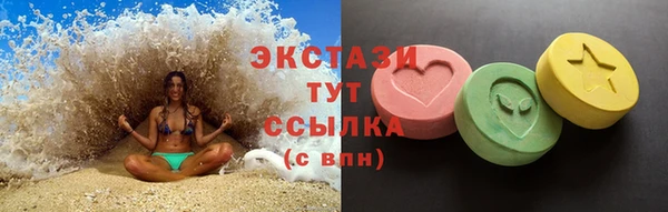 стаф Алексеевка
