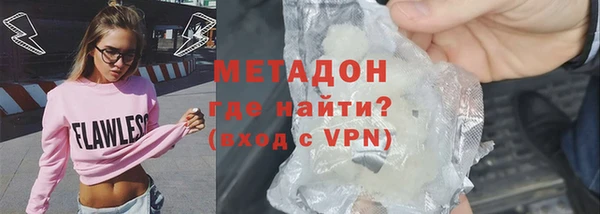 стаф Алексеевка