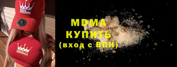 прущий лед Алзамай