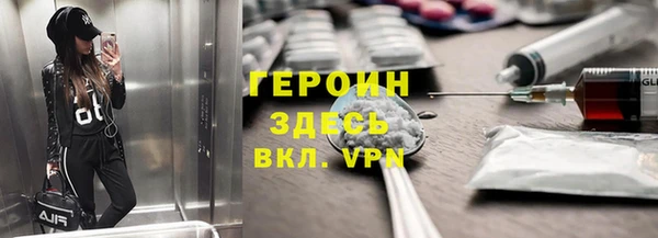 спиды Ростов