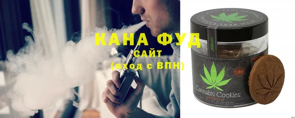 спайс Алексин