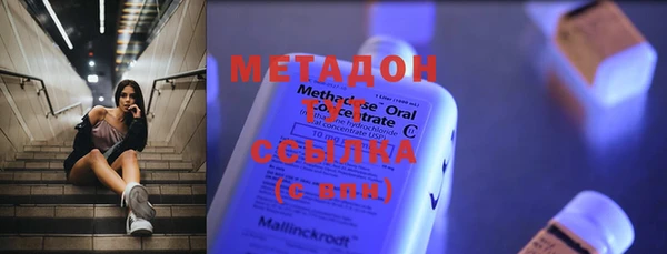 стаф Алексеевка