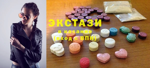 прущий лед Алзамай