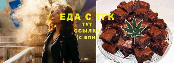 спиды Ростов