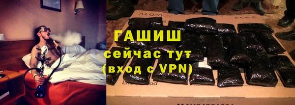 стаф Алексеевка